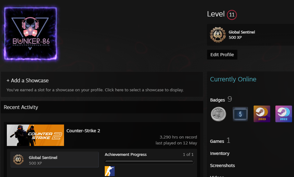 PRIME FACEIT ACCOUNT (10 LVL) 2290 ELO-photo-7