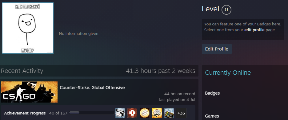 FACEIT ACCOUNT (5 LVL) 1152 ELO-photo-7